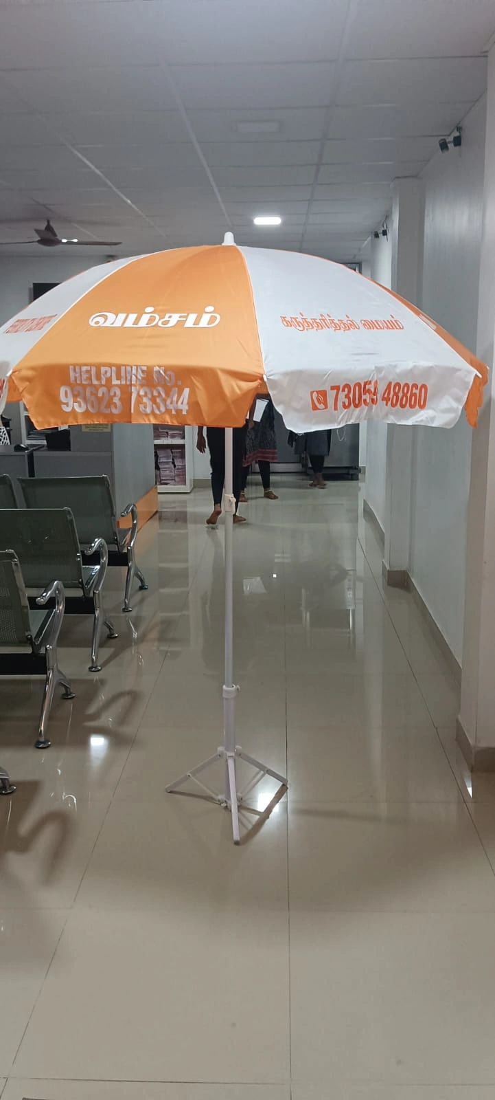 All In Ads advertising and branding work